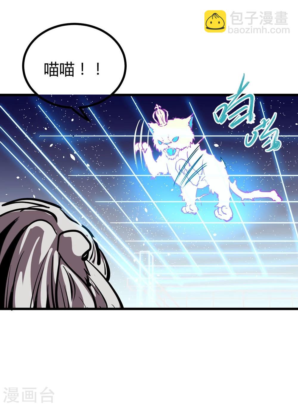 第25话-第26话