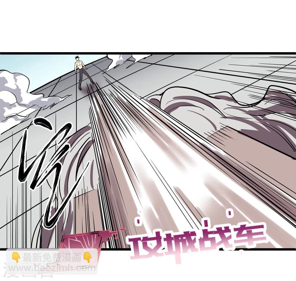 第25话-第26话