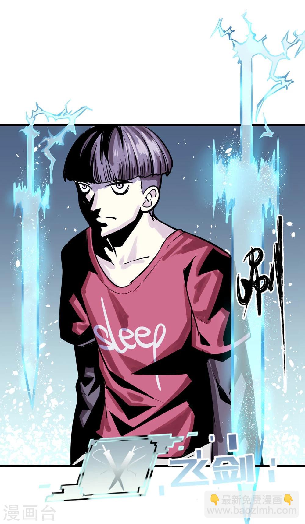 第25话-第26话