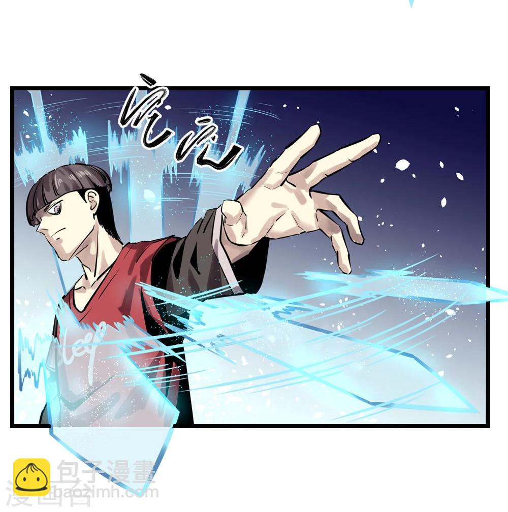 第25话-第26话
