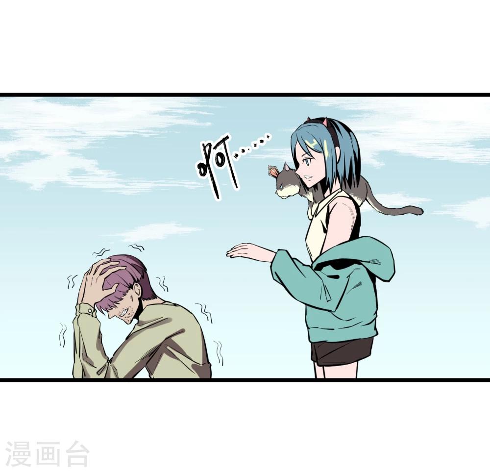 第27话-第28话