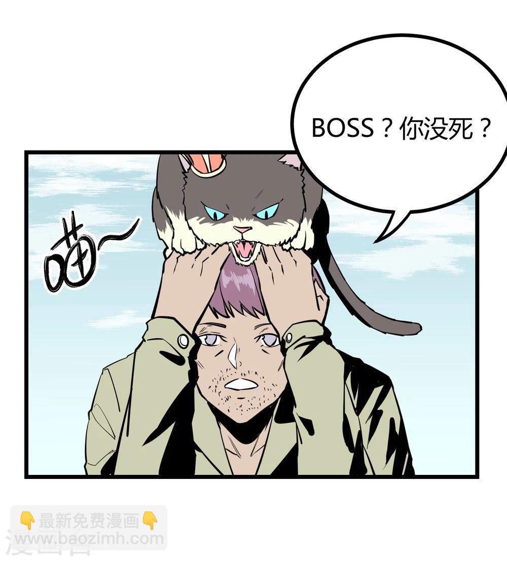 第27话-第28话