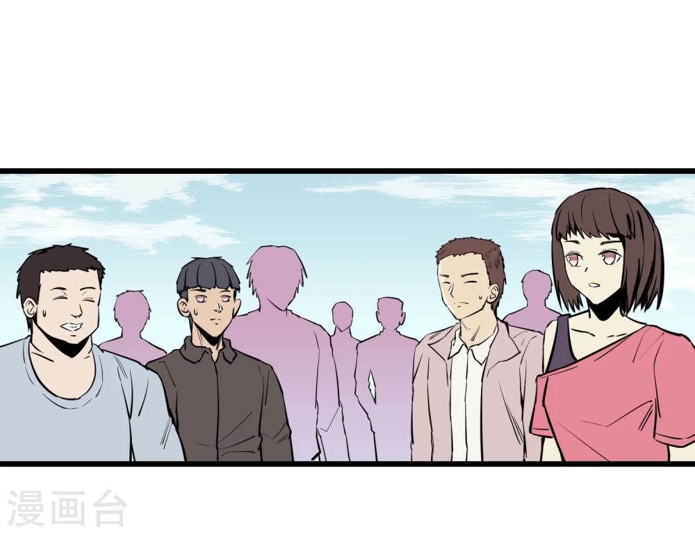 第27话-第28话