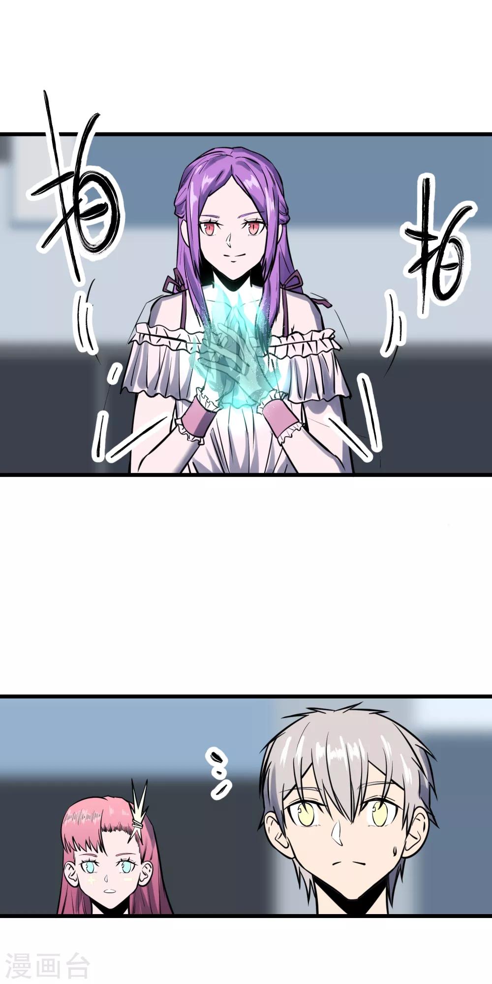第31话-第32话