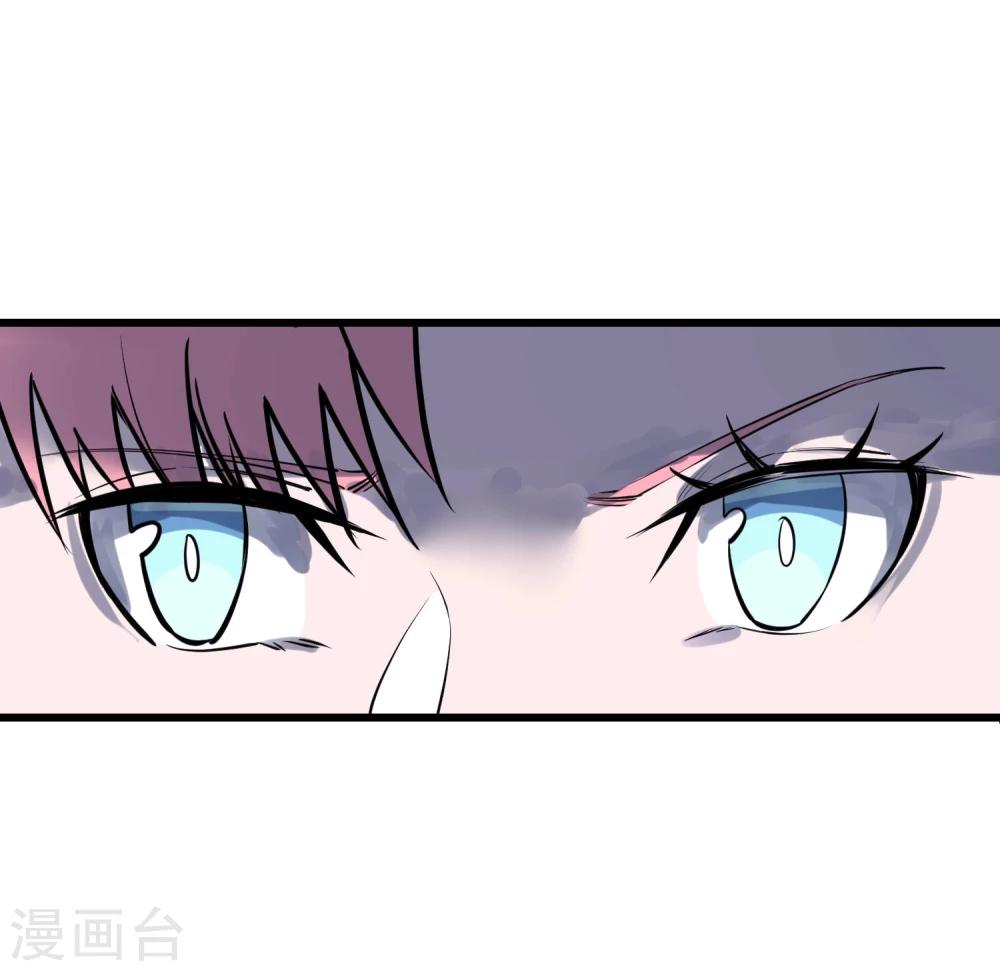 第33话-第34话