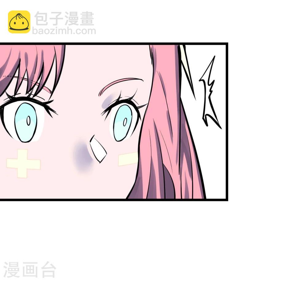 第33话-第34话