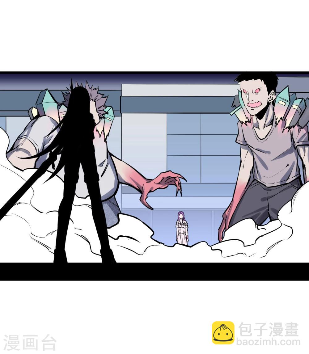 第33话-第34话