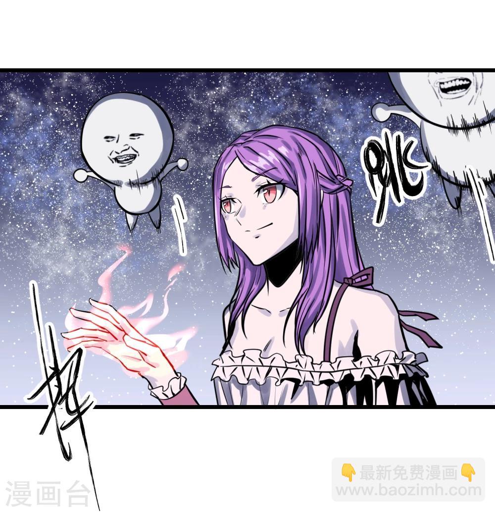 第33话-第34话