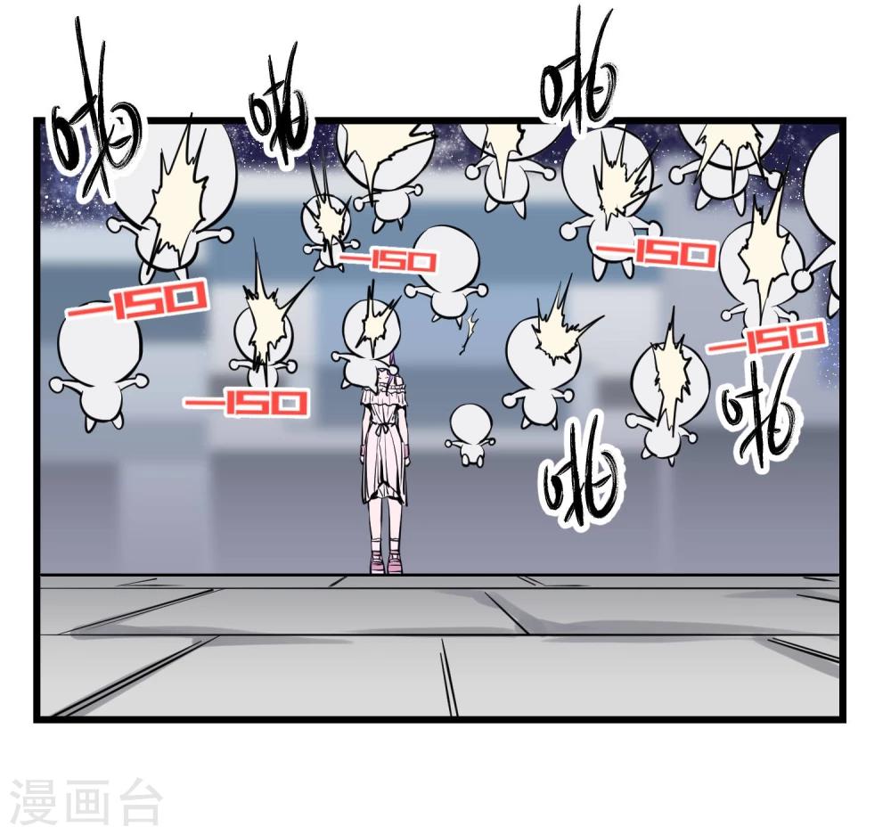 第33话-第34话