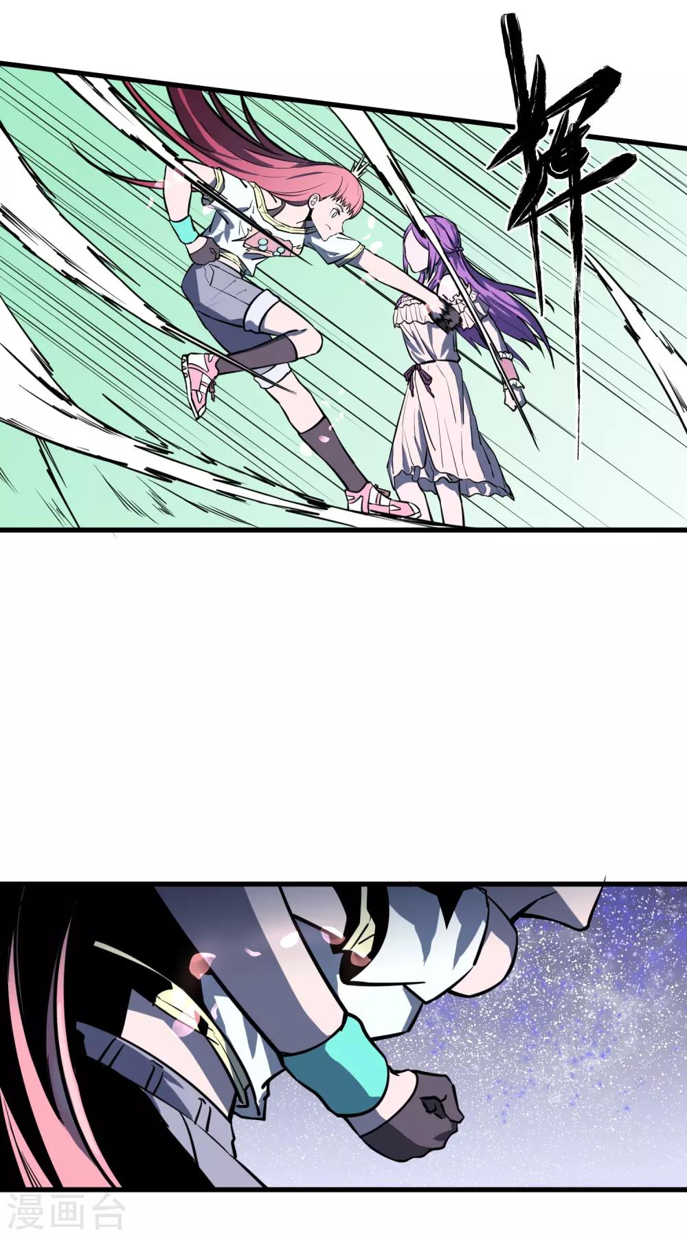 第35话-第36话