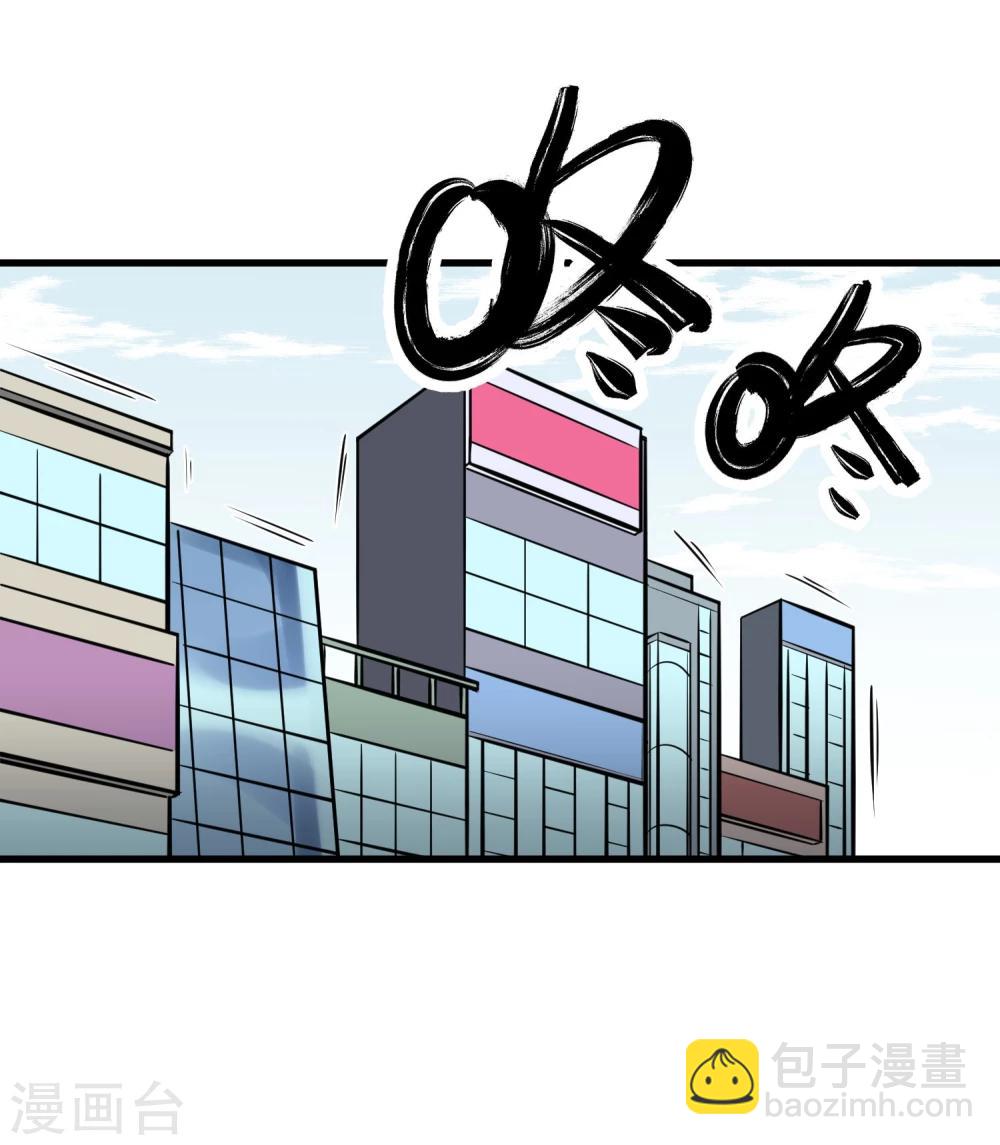 第37话-第38话