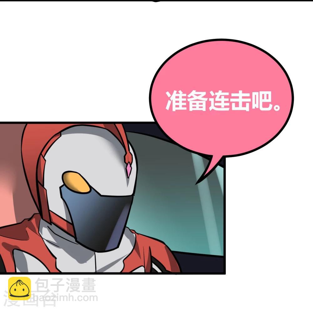 第37话-第38话