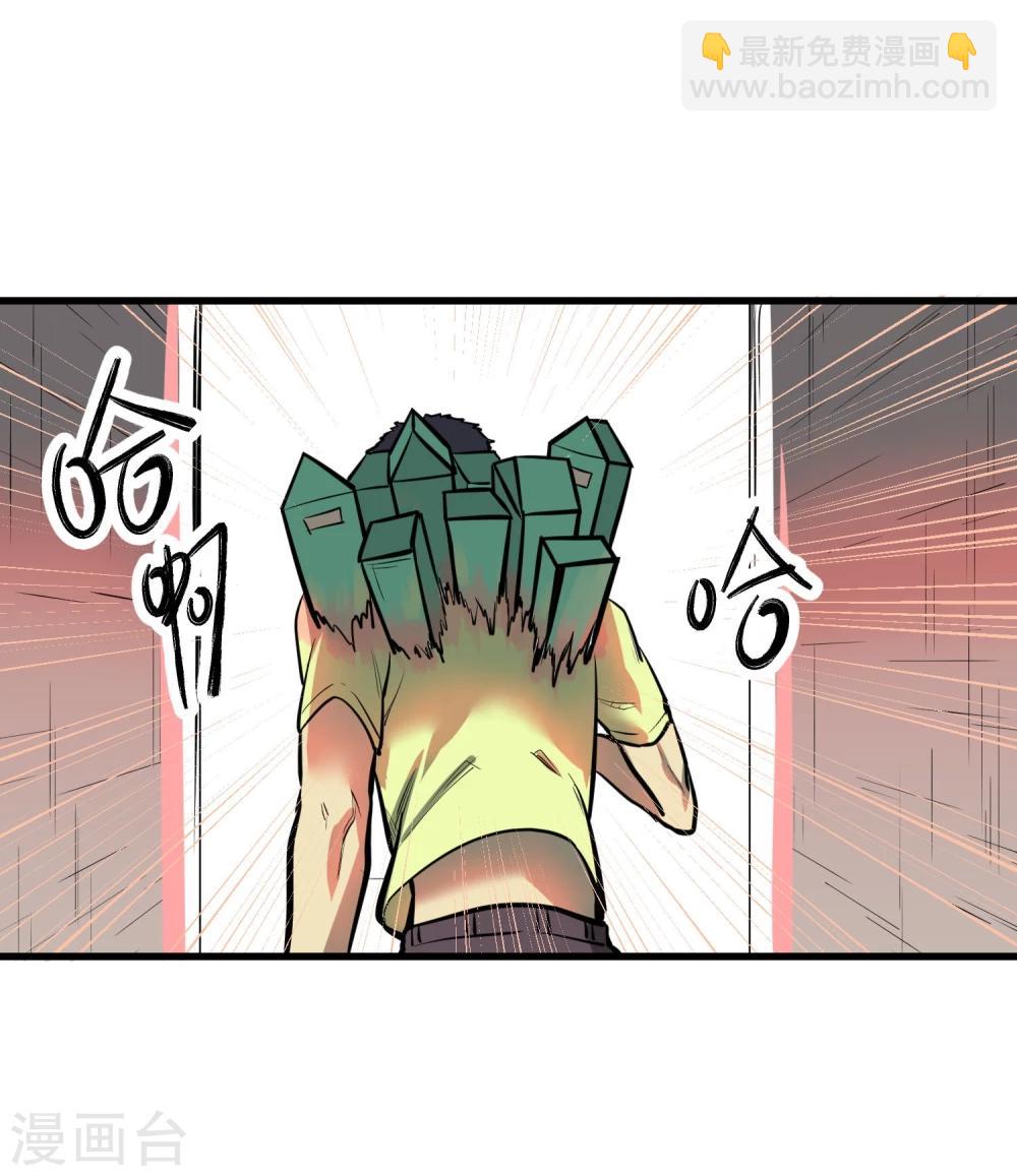 第37话-第38话