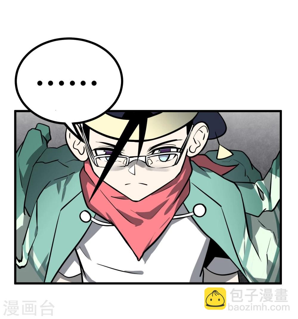 第41话-第42话