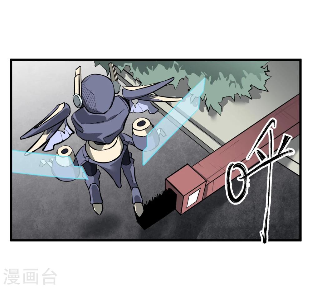 第41话-第42话