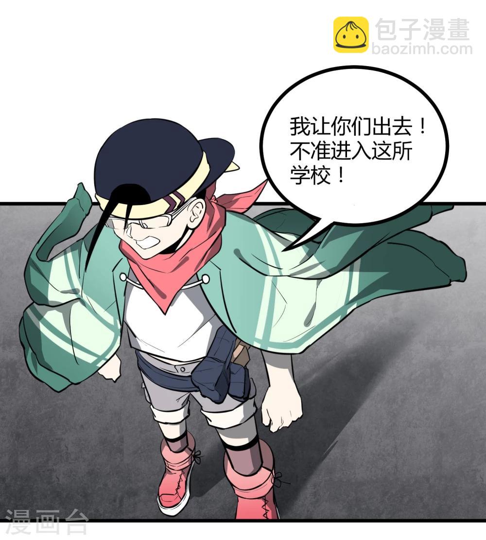 第41话-第42话
