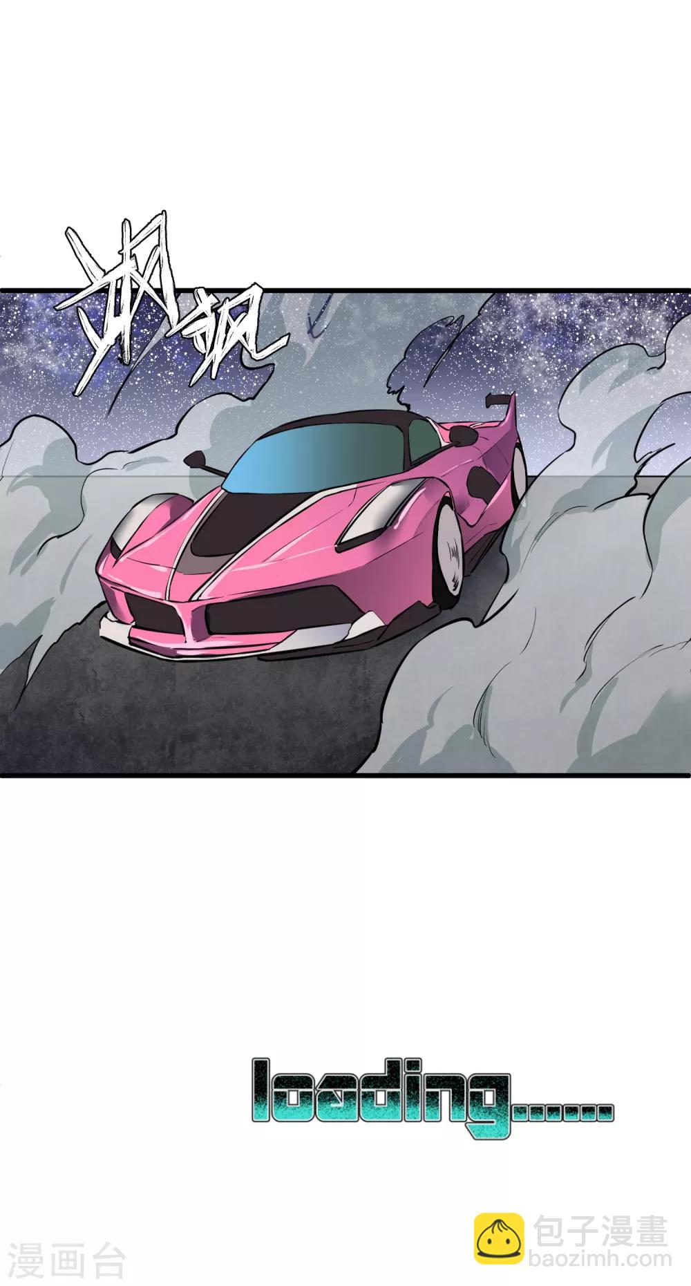 第43话-第44话