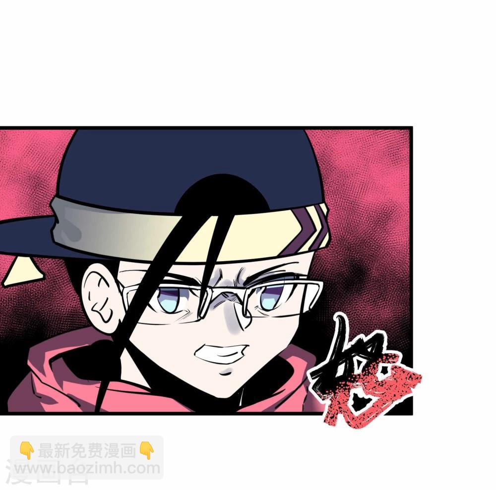 第45话-第46话
