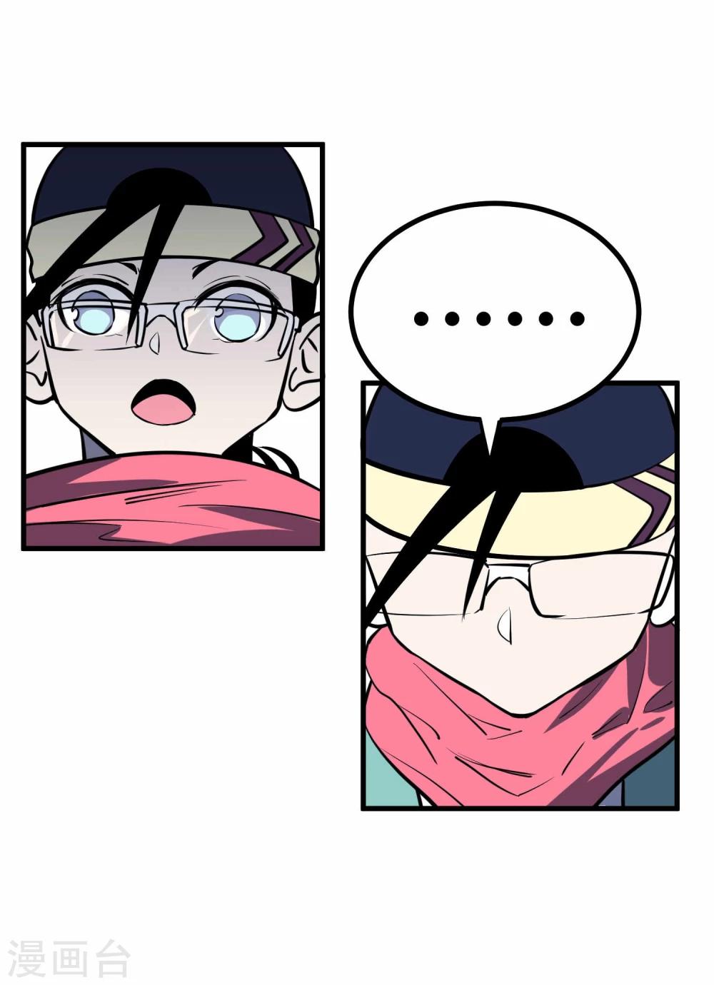 第45话-第46话
