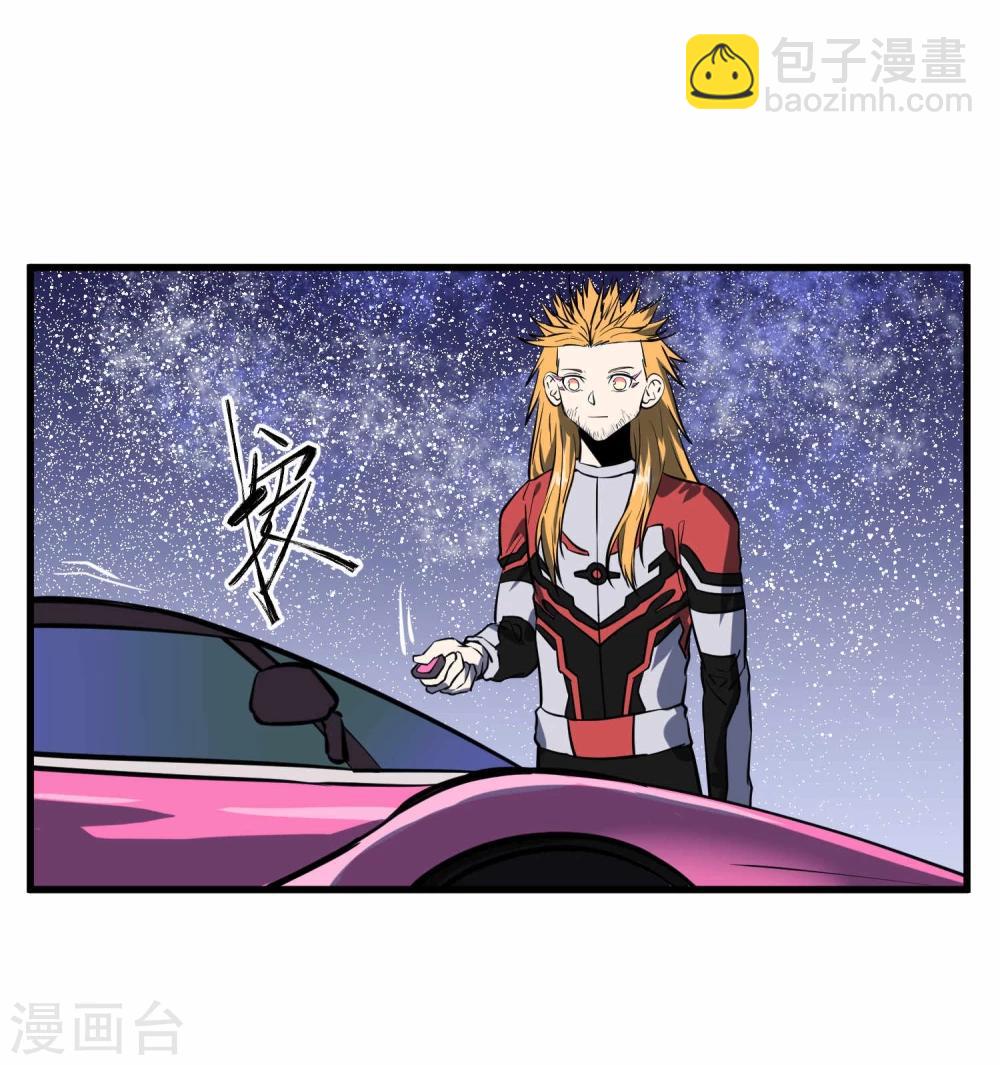 第45话-第46话