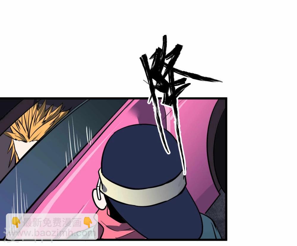 第45话-第46话