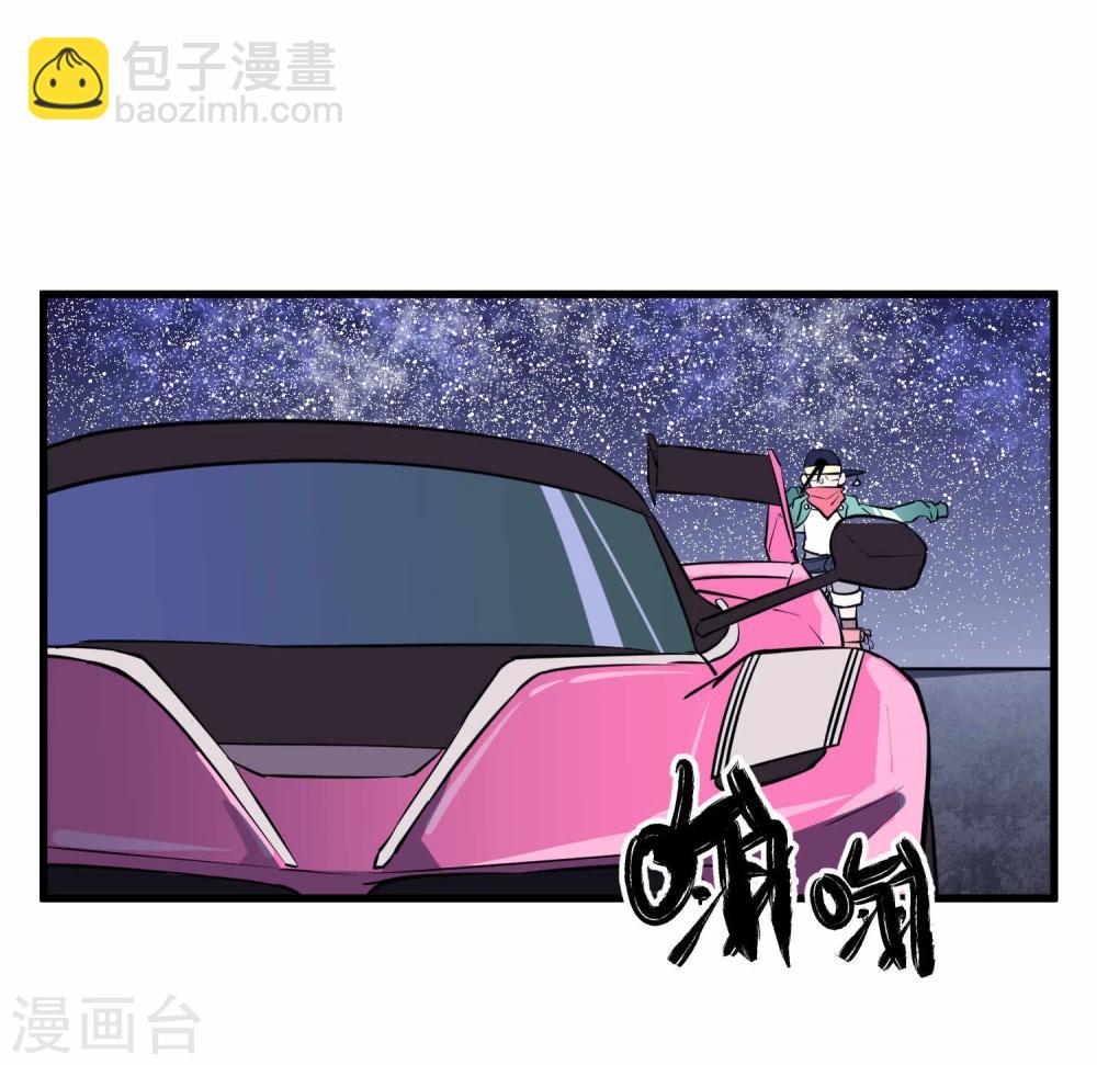 第45话-第46话