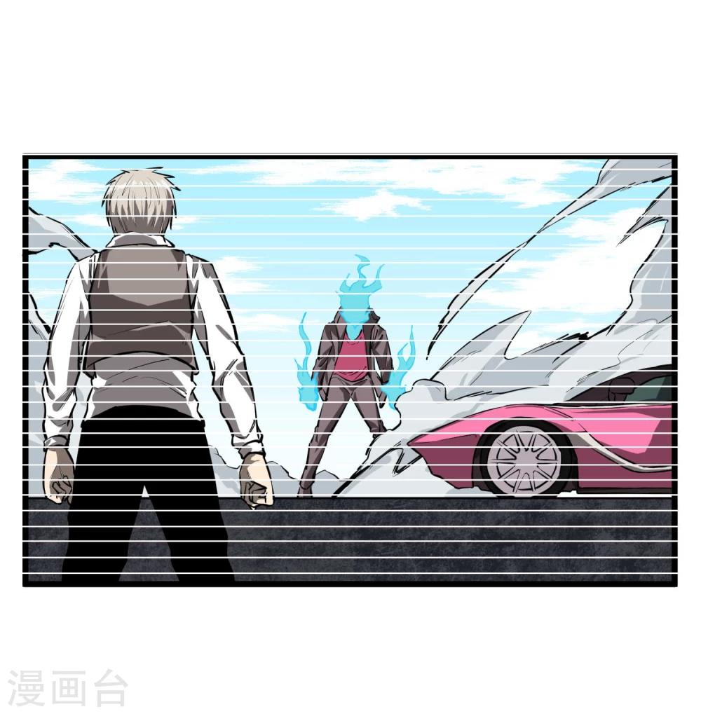 第47话-第48话