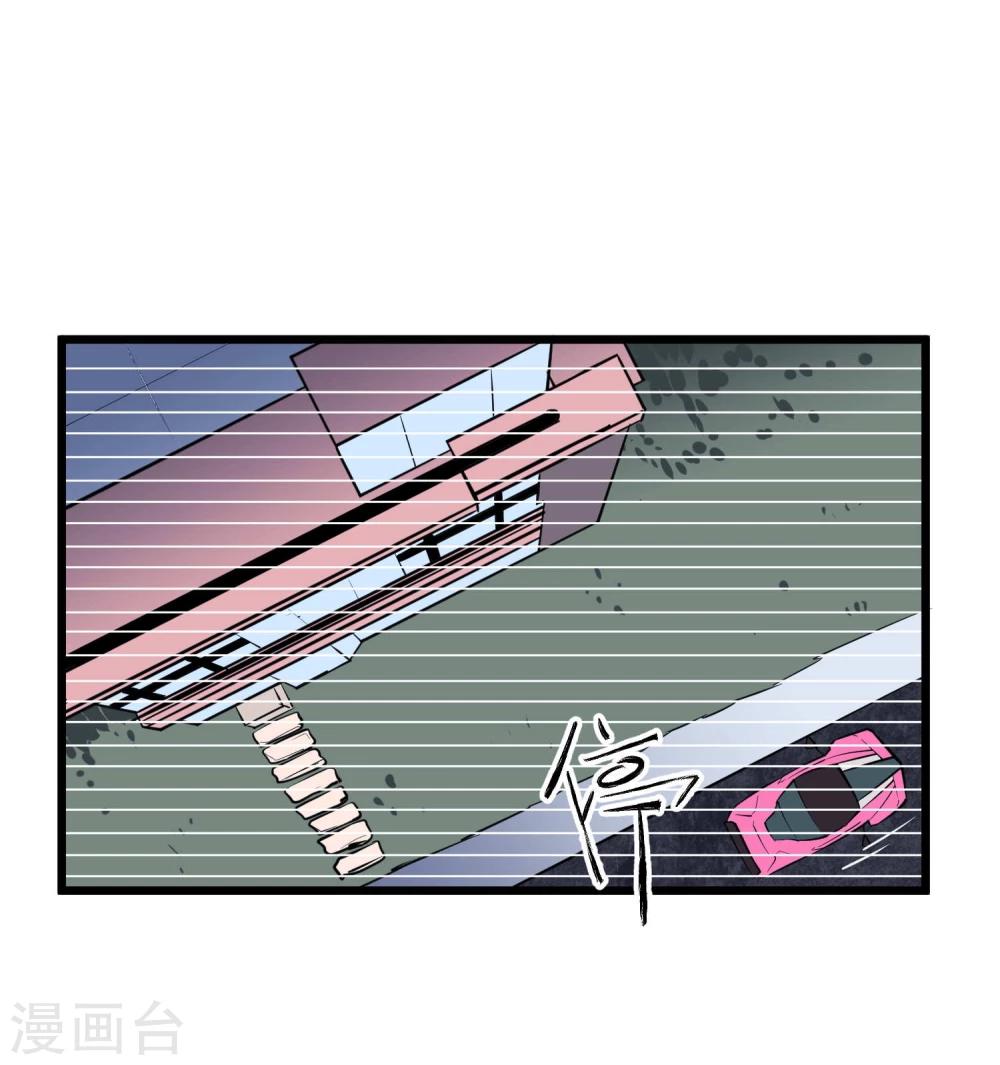 第47话-第48话