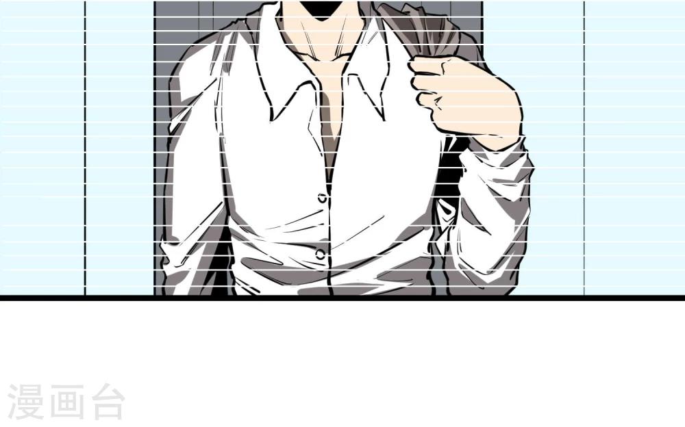 第47话-第48话