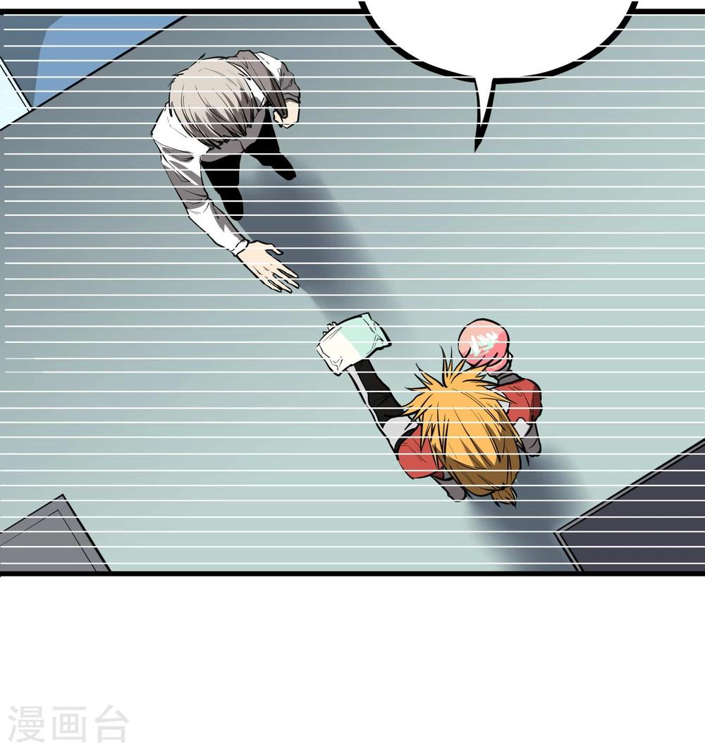 第47话-第48话