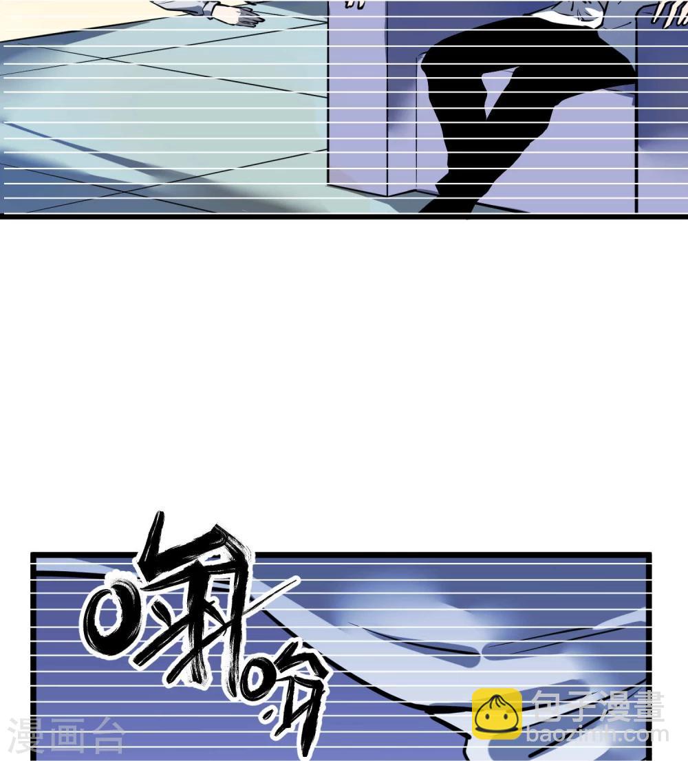 第47话-第48话