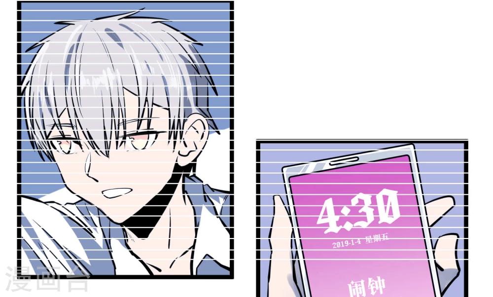 第47话-第48话