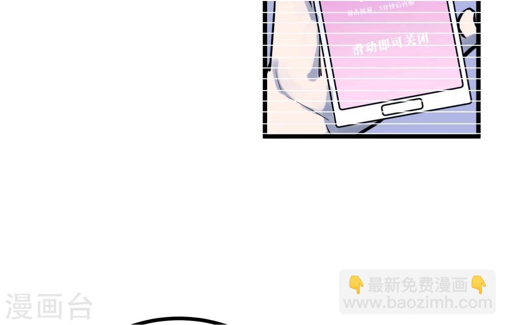 第47话-第48话