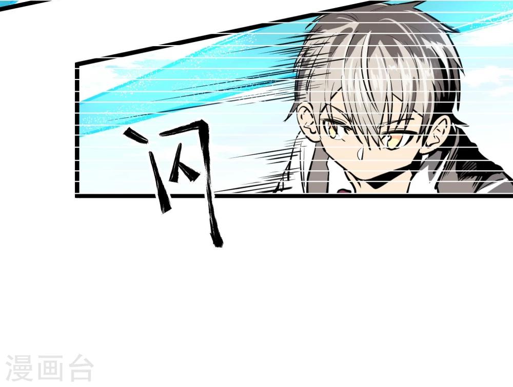 第47话-第48话