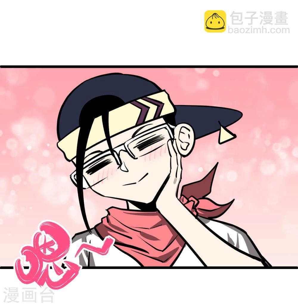 第47话-第48话
