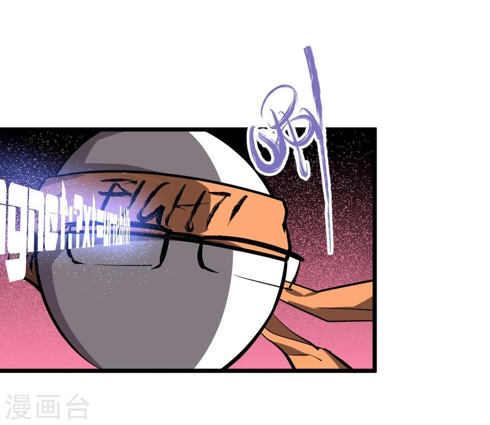 第49话(1/2)-第50话