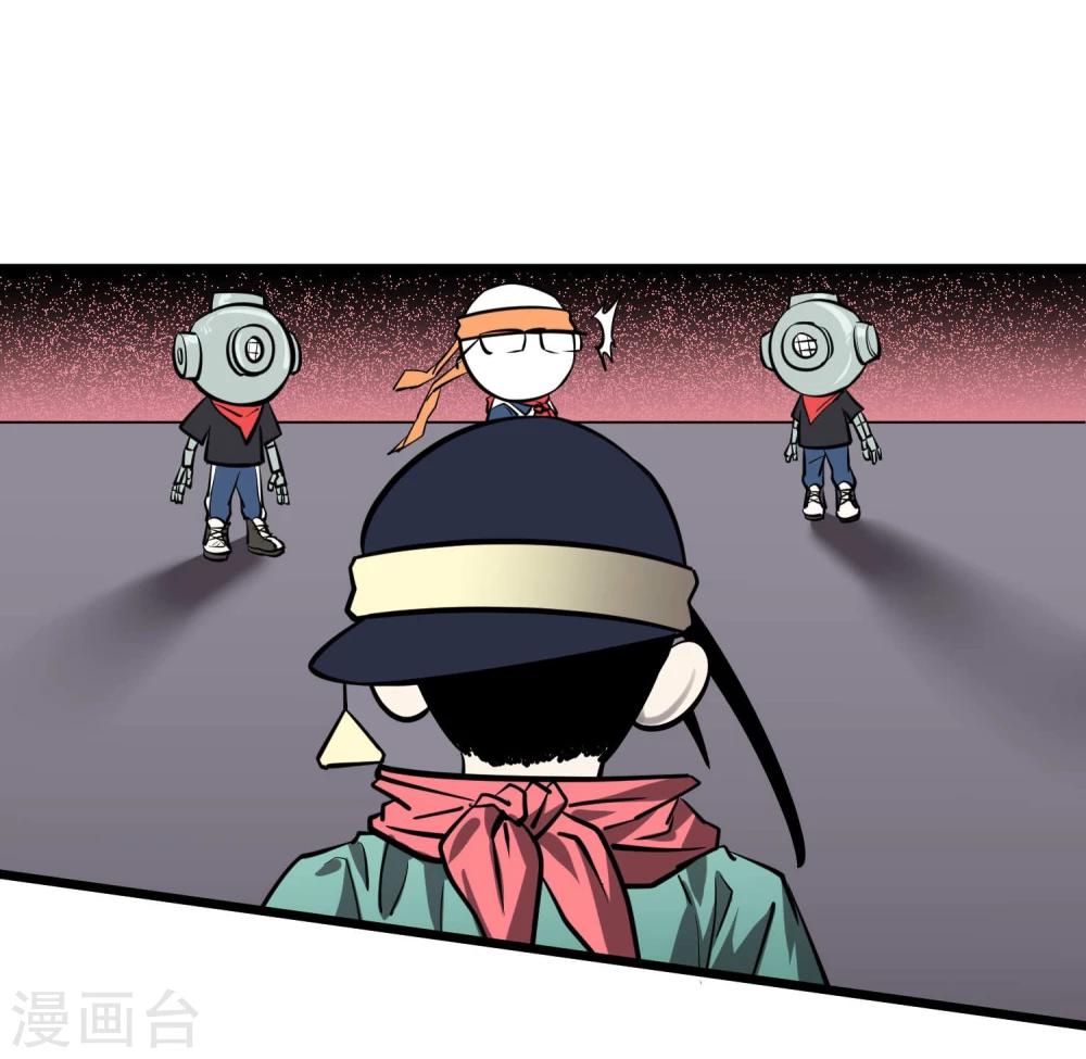 第49话(1/2)-第50话