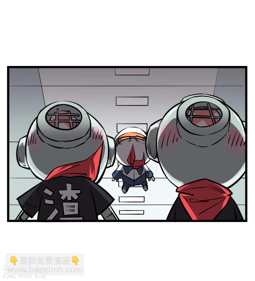 第49话(1/2)-第50话