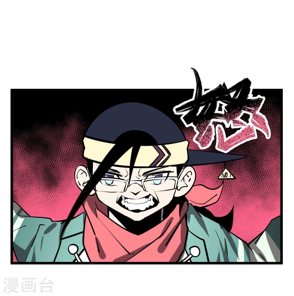 第49话(1/2)-第50话