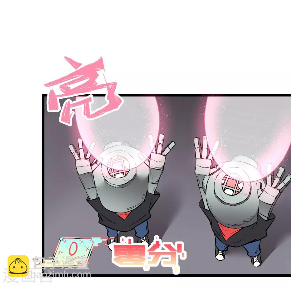 第51话-第52话