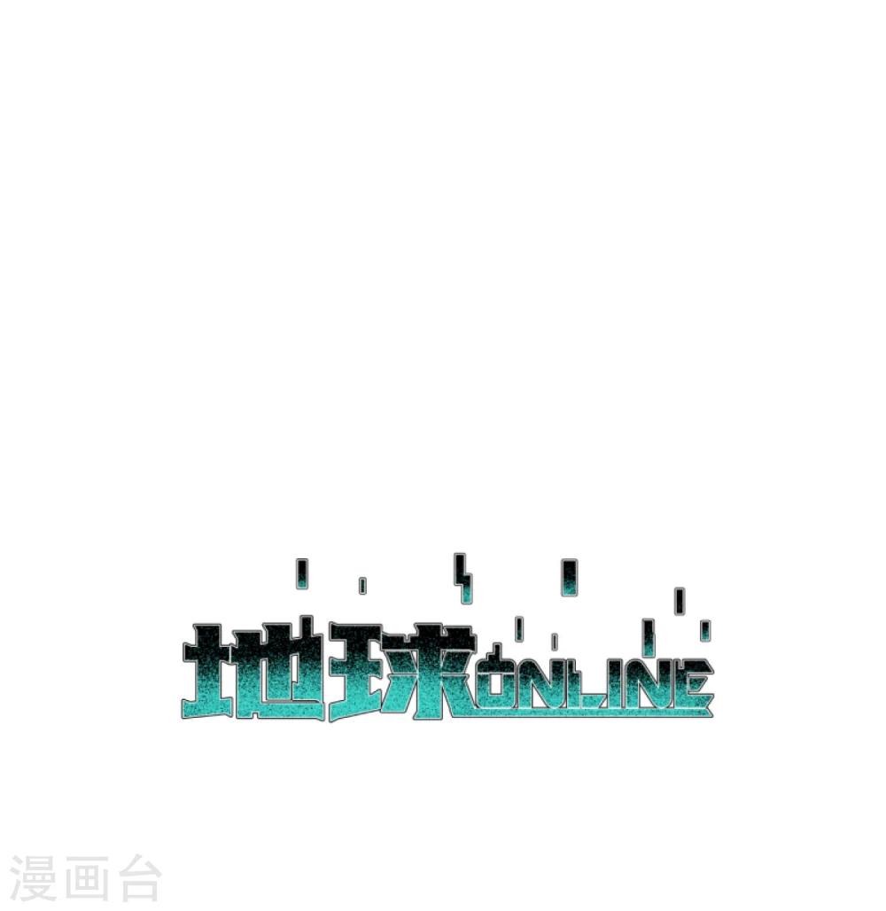第53话-第54话