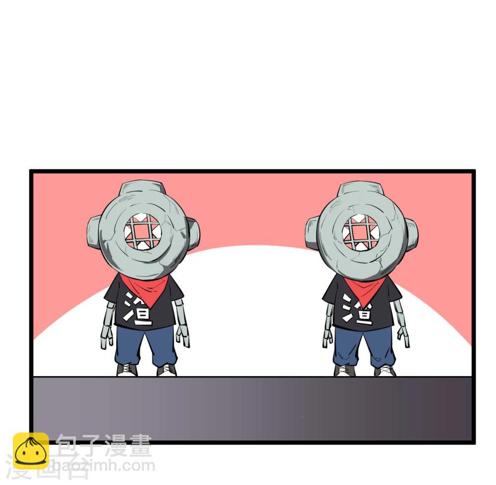 第53话-第54话
