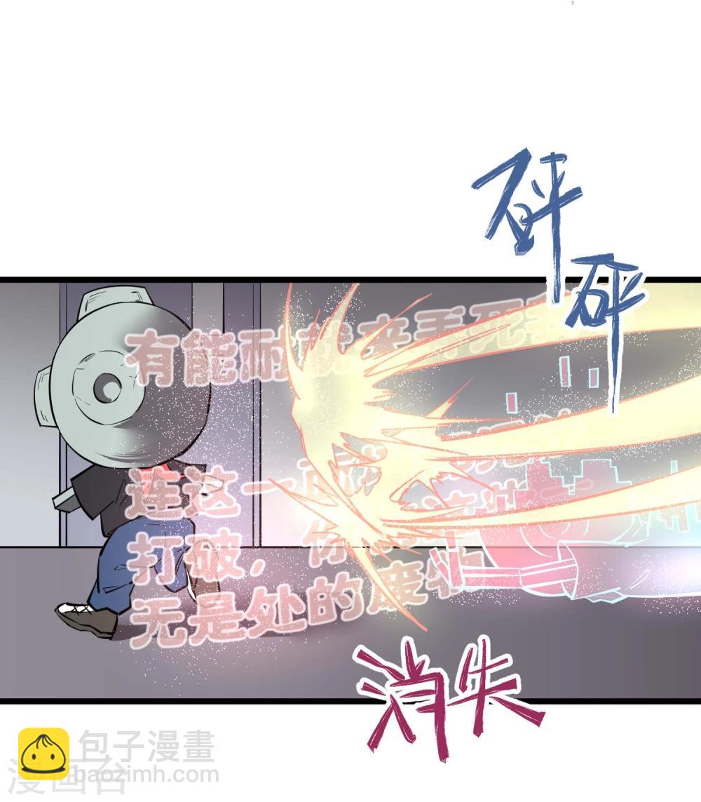 第53话-第54话