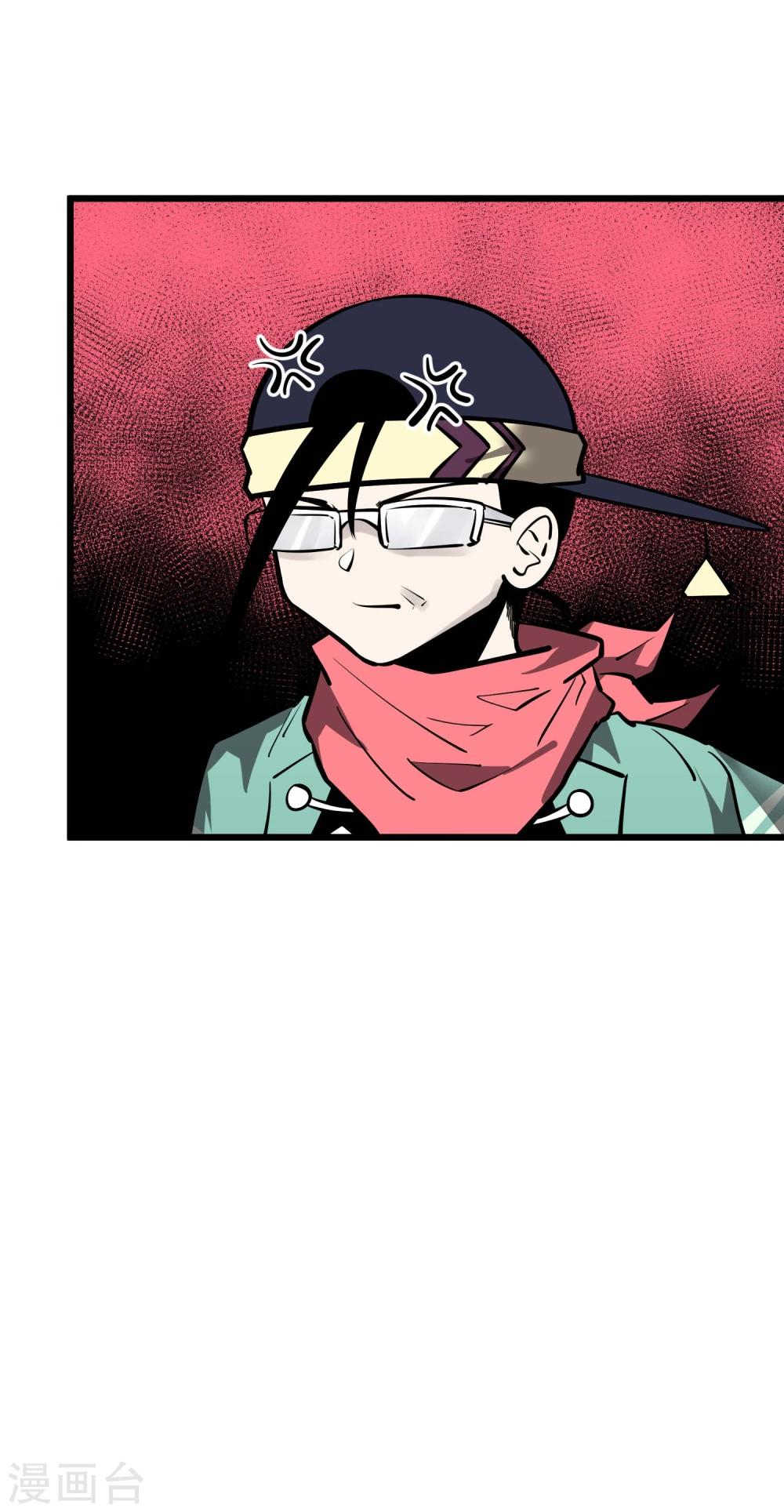 第53话-第54话