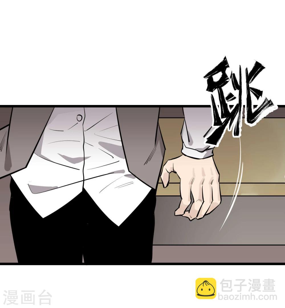 第55话-第56话