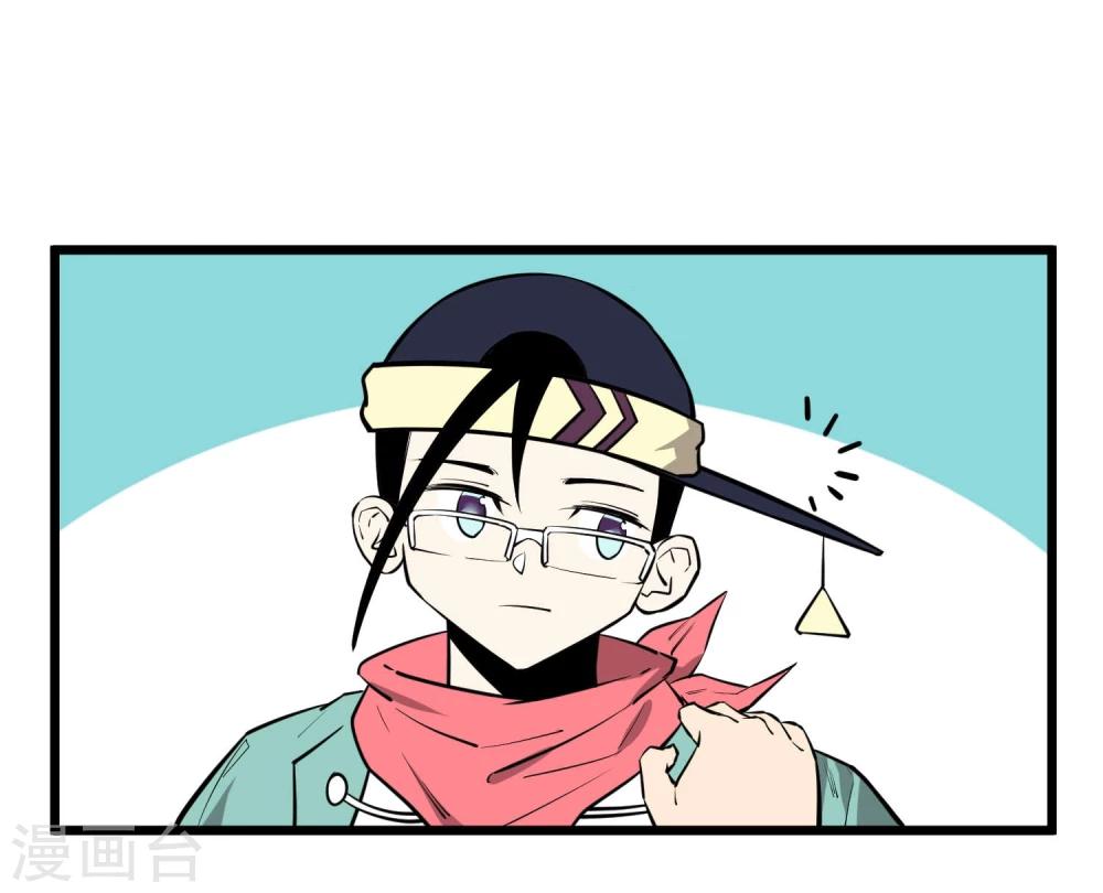 第55话-第56话