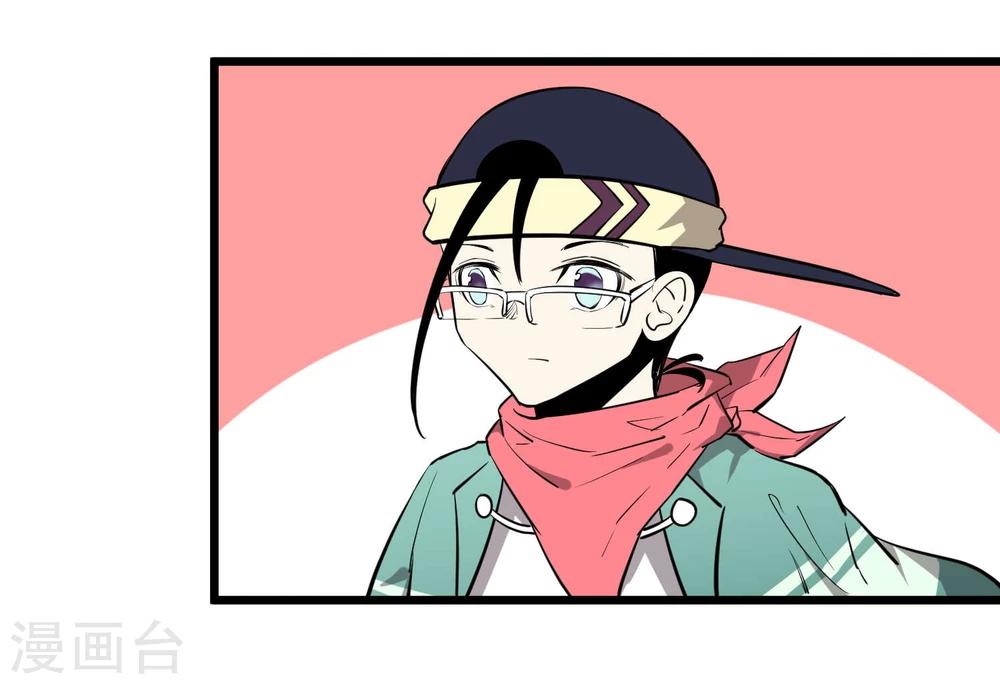 第55话-第56话