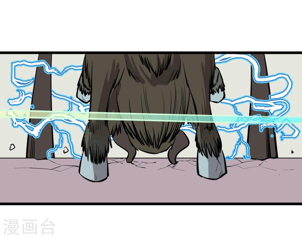 第59话-第60话