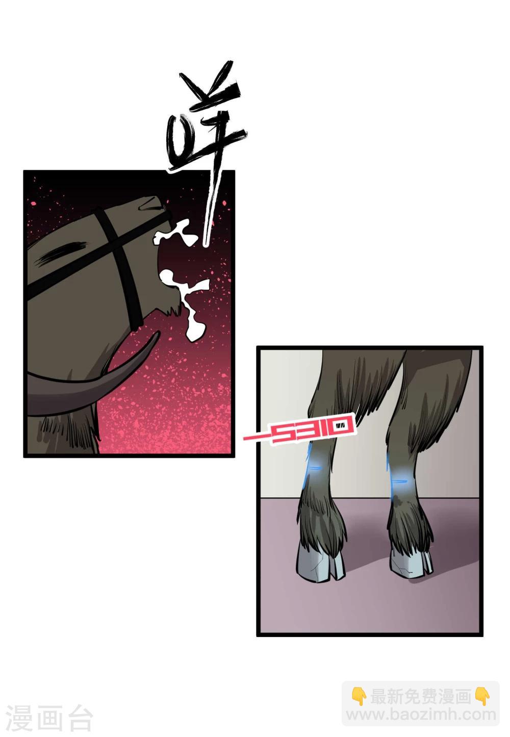第59话-第60话