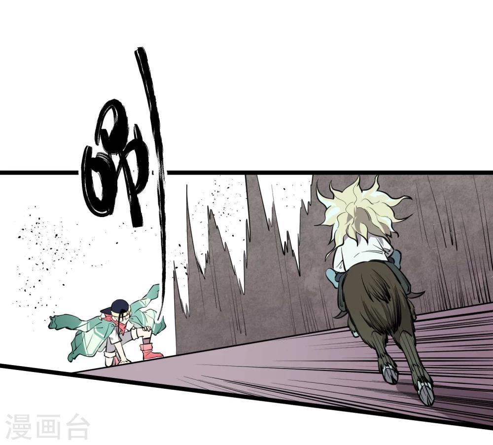第59话-第60话